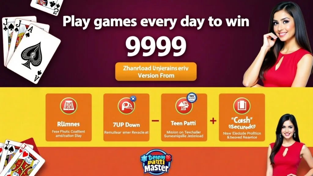 Teen Patti Gold